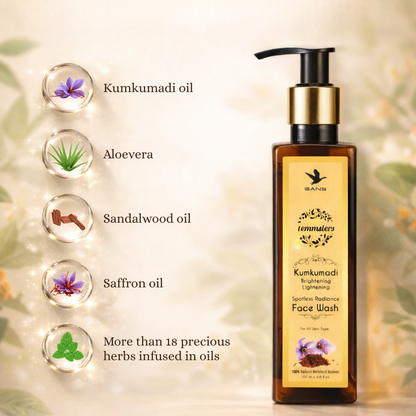 Kumkumadi Brightening Lightening Face Wash 200ML
