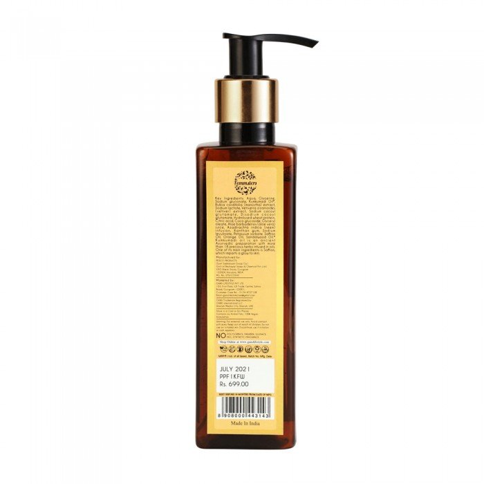 Kumkumadi Brightening Lightening Face Wash 200ML